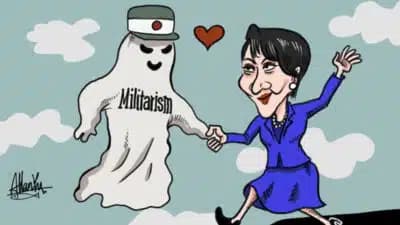 Imagem do post de destaque