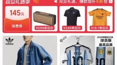 Imagem do post de destaque